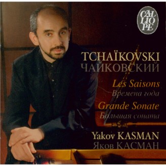 TCHAIKOVSKY - Kasman - Les Saisons, douze pièces pour piano op.37a..
